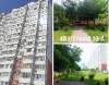 Продам 1-комнатную квартиру в Краснодаре, ЗИП, Прикубанский внутригородской округ микрорайон Московский ул. им. Артюшкова В.Д. 27, 37.8 м²
