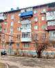 Продам 3-комнатную квартиру в Краснодаре, РМЗ-ХБК, ул. Стасова 141, 56.4 м²
