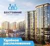 Продам студию в Краснодаре, Энка-п.Жукова, ул. Григория Булгакова стр. 18, 26.6 м²