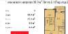Продам 1-комнатную квартиру в Краснодаре, ФМР, ул. Адмирала Серебрякова 3к1, 39 м²