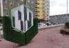 Продам 2-комнатную квартиру в Краснодаре, КСК, Карасунский внутригородской округ микрорайон Камвольно-суконный Комбинат ул. Дежнёва 29/3, 58 м²