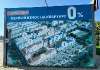 Продам 1-комнатную квартиру, Краснодарский п., ул. Краеведа Соловьёва 6к4, 32 м²