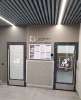 Продам 2-комнатную квартиру в Краснодаре, Энка-п.Жукова, Конгрессная ул. 41, 57 м²