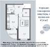 Продам 2-комнатную квартиру в Краснодаре, РИП, Адмиралтейский б-р 3к3, 48.2 м²