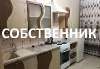 Продам 1-комнатную квартиру, Знаменский п., муниципальное образование  Первомайская ул. 36/6, 42.2 м²