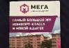 Продам студию, Новая Адыгея п. , ул. Бжегокайская стр. 9, 27 м²