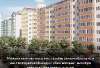 Продам 2-комнатную квартиру, Краснодарский п., ул. краеведа Соловьёва В. А д. 6 лит. 8, 64 м²