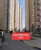 Продам 2-комнатную квартиру в Краснодаре, ККБ, Домбайская ул. 55к3, 61.5 м²