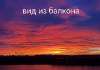 Продам 1-комнатную квартиру в Краснодаре, ЧМР, Старокубанская ул. 2/4к2, 35.3 м²