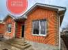 Продам дом, Карасунский внутригородской округ, 100 м², 4 сотки