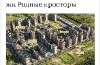 Продам студию, Знаменский п., муниципальное образование  микрорайон Родные Просторы, 26.8 м²