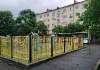 Продам 2-комнатную квартиру в Краснодаре, Центр, Центральный внутригородской округ  Ведомственная ул. 8, 48.6 м²