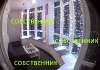 Продам 1-комнатную квартиру в Краснодаре, ФМР, ул. Репина 1/2к1, 48 м²