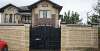 Продам дом в Краснодаре, РИП, Павловская ул., 324 м², 10 соток