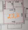 Продам студию в Краснодаре, МХГ-СМР, Западный обход , 23.2/14 м²
