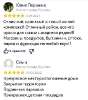 Продам 2-комнатную квартиру в Краснодаре, ФМР, Гаражная ул. 87, 74 м²