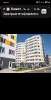 Продам 3-комнатную квартиру в Краснодаре, МХГ-СМР, ул. Даниила Смоляна д. 80, 74 м²