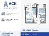 Продам 1-комнатную квартиру в Краснодаре, КМР, ул. Уральская д. 87/7, 37 м²