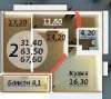 Продам 2-комнатную квартиру в Краснодаре, ККБ, ул. имени 40-летия Победы 60, 64.3 м²