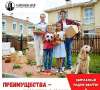 Продам 4-комнатную квартиру, Краснодар, 70 м²