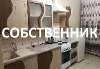 Продам 1-комнатную квартиру, Знаменский п., муниципальное образование  Первомайская ул. 36/6, 42.2 м²