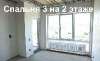 Продам дом в Краснодаре, ПМР, Рябиновый пер. 8, 132 м², 4 сотки