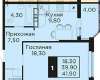 Продам 1-комнатную квартиру в Краснодаре, ГМР, ул. имени В.Н. Мачуги 166Ак2, 41.9 м²