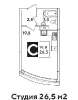 Продам студию в Краснодаре, РИП, жилой комплекс Самолёт-6, 26.5 м²