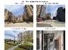 Продам 4-комнатную квартиру в Краснодаре, РИП, 2-я Российская ул. 162, 95 м²