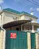 Продам дом в Краснодаре, РИП, Мурманская ул. 1/2, 320 м², 8 соток