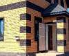 Продам дом, Прикубанский внутригородской округ Новый микрорайон Невский пер., 138 м², 6 соток