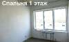 Продам дом в Краснодаре, ПМР, Рябиновый пер. 8, 132 м², 4 сотки