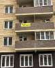 Продам 1-комнатную квартиру в Краснодаре, ГМР, Карасунский внутригородской округ  ул. Снесарёва 17/1к1, 40 м²