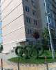 Продам 1-комнатную квартиру в Краснодаре, Аврора, ул. имени Дзержинского 110А, 33.6 м²