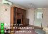 Сдам 1-комнатную квартиру в Краснодаре, Центр, Красная ул. 145/1, 40 м²