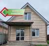 Продам дом, Краснодар, 110 м², 3 сотки