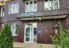 Продам 3-комнатную квартиру в Краснодаре, ГМР, Карасунский внутригородской округ  ул. Снесарева 17/1к1, 84.5 м²
