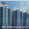 Продам 1-комнатную квартиру в Краснодаре, ГМР, ул. Автолюбителей 1Дк2, 35 м²