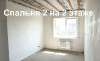 Продам дом в Краснодаре, ПМР, Рябиновый пер. 8, 132 м², 4 сотки