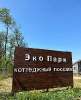 Продам дом, Старокорсунская ст., муниципальное образование  квартал Придорожный 29, 90 м², 5 соток