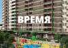 Продам 1-комнатную квартиру в Краснодаре, ПМР, Бородинская ул. 156/2, 40.1 м²