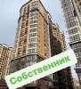 Продам 2-комнатную квартиру в Краснодаре, Энка-п.Жукова, Конгрессная ул. 29, 65 м²