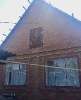 Продам дом в Краснодаре, РИП, Главная городская пл., 79.6 м², 15 соток