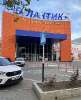 Продам 1-комнатную квартиру в Краснодаре, КМР, ул. Уральская д. 71 корп. 2, 37.3 м²