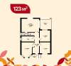 Продам дом, Копанской х., муниципальное образование, 123 м², 3 сотки