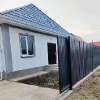 Продам дом в Краснодаре, Центр, муниципальное образование НСТ Ромашка-2 Казачья ул., 90 м², 4 сотки