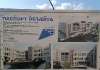 Продам 2-комнатную квартиру в Краснодаре, ФМР, ул. Симиренко 37к1, 60 м²