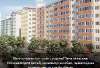 Продам 2-комнатную квартиру, Краснодарский п., ул. краеведа Соловьёва В. А д. 6 лит. 8, 64 м²