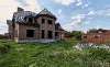Продам дом в Краснодаре, РИП, Рощинская ул. 9, 520 м², 13 соток