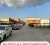 Продам 1-комнатную квартиру в Краснодаре, РИП, Российская ул. 267к4, 37.4 м²